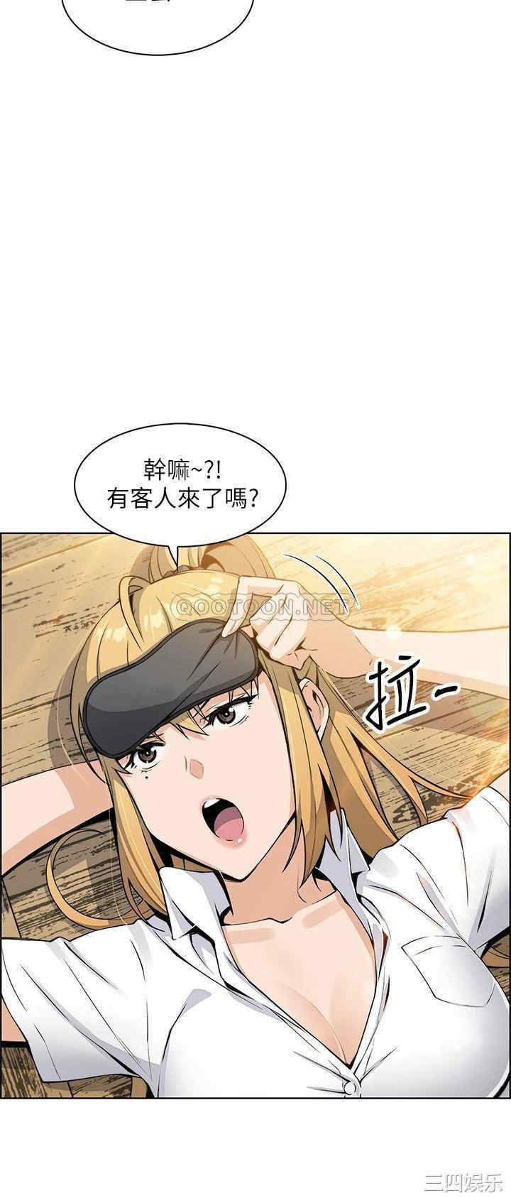 卖豆腐的母女们