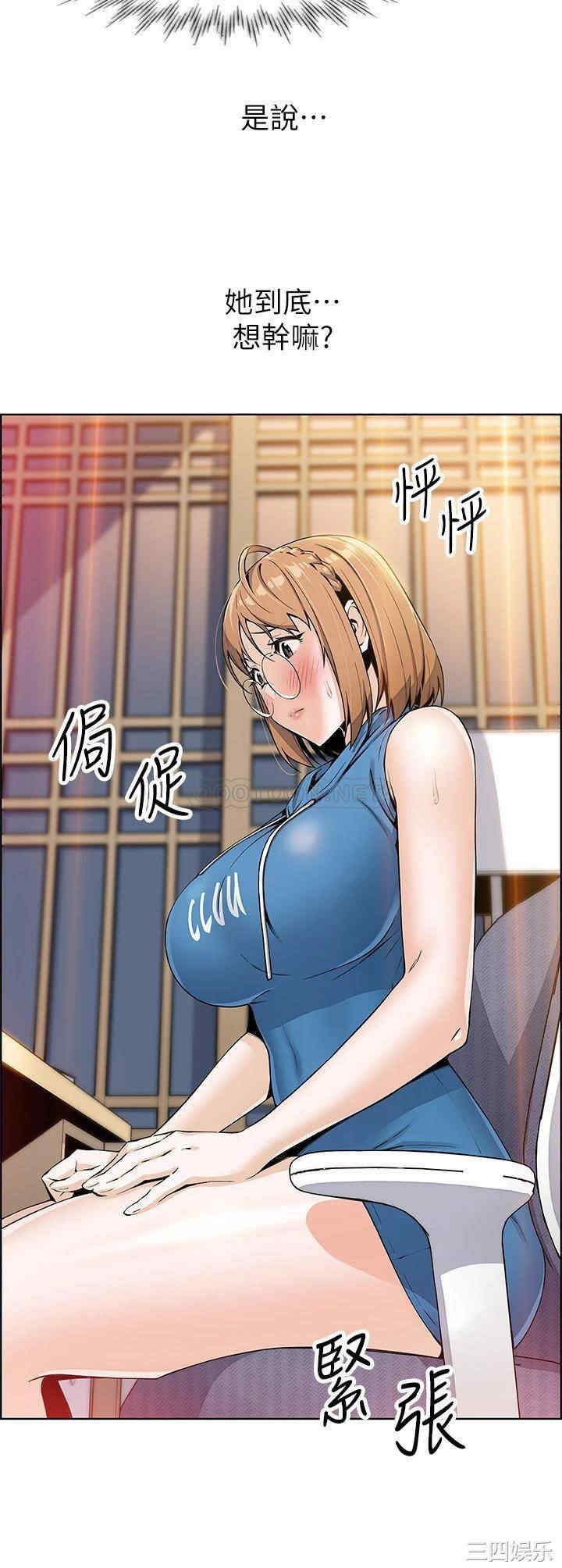 卖豆腐的母女们