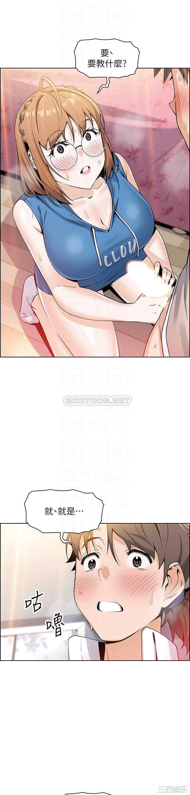 卖豆腐的母女们