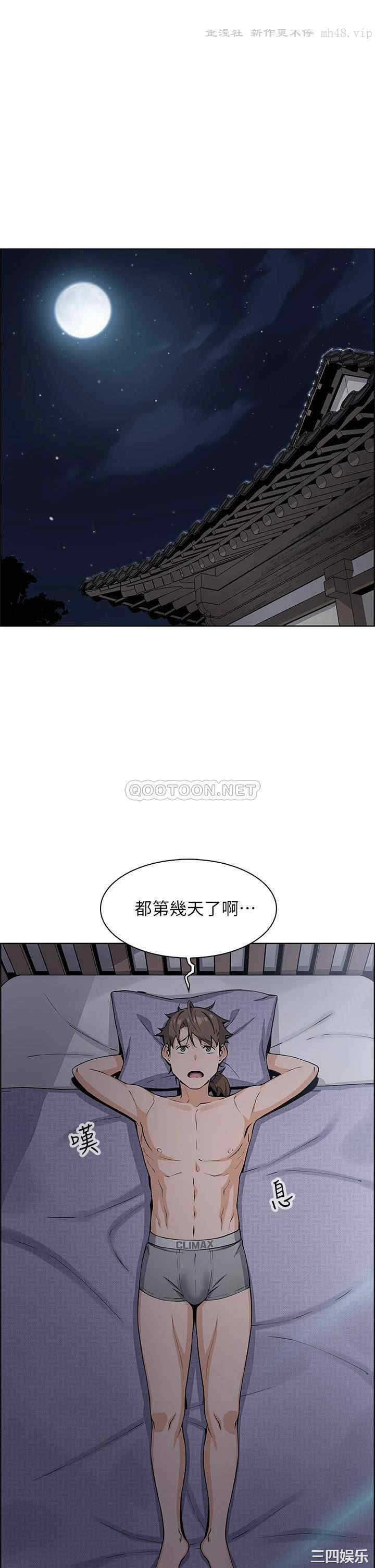 卖豆腐的母女们