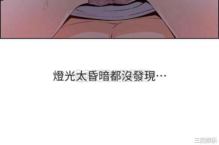 卖豆腐的母女们