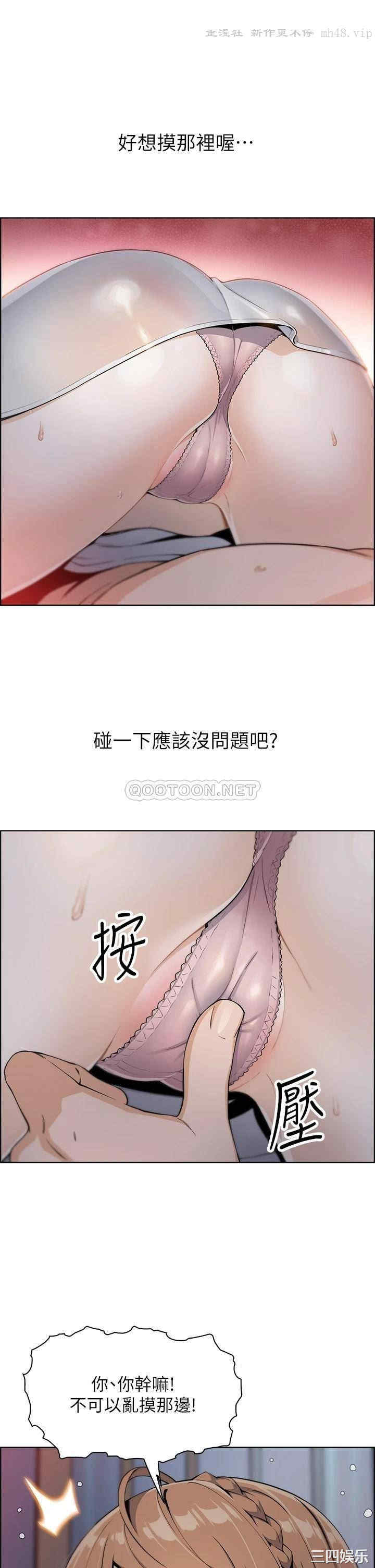 卖豆腐的母女们