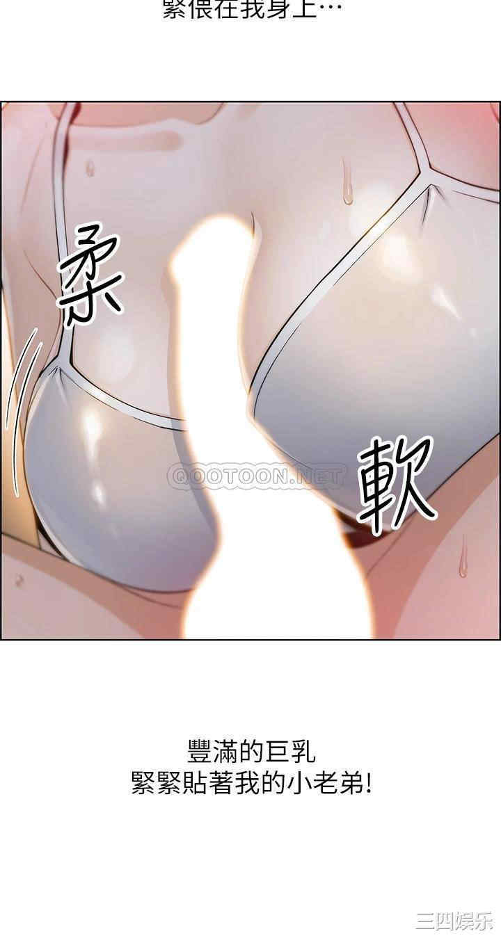 卖豆腐的母女们