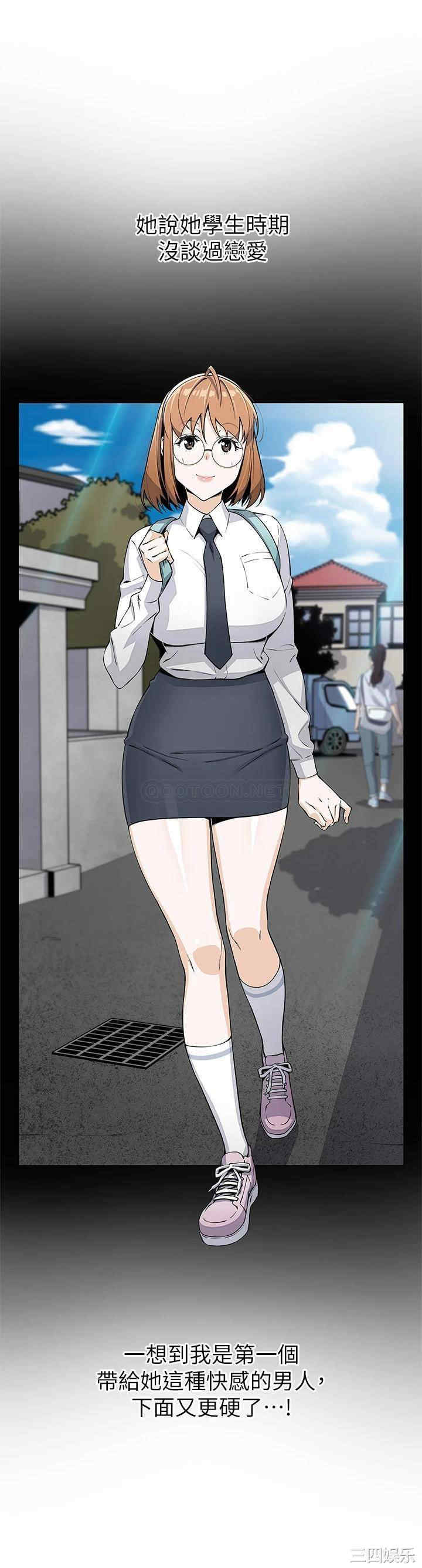 卖豆腐的母女们