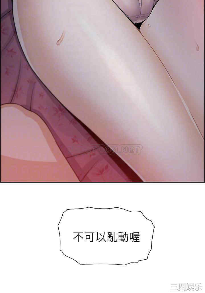 卖豆腐的母女们