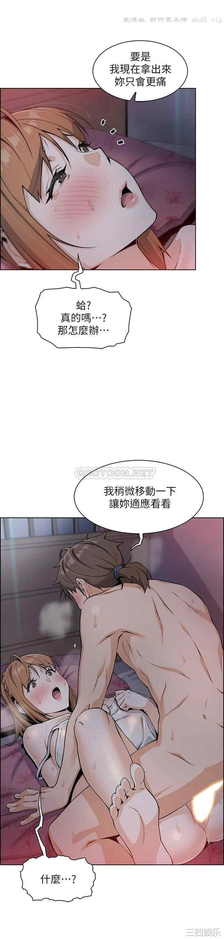 卖豆腐的母女们
