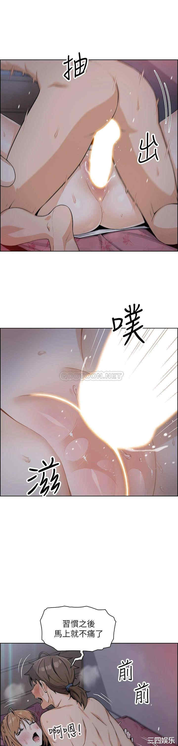 卖豆腐的母女们