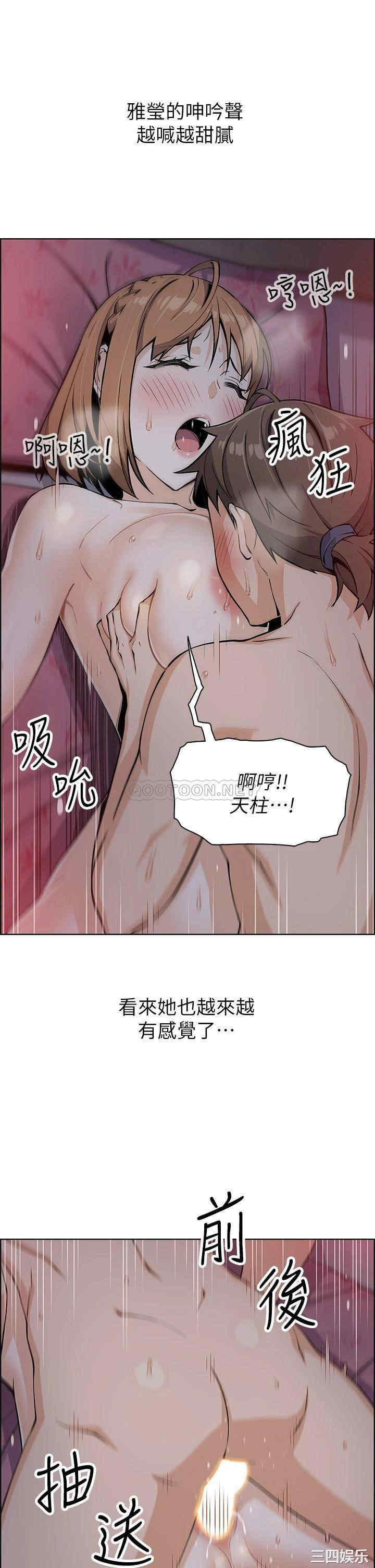 卖豆腐的母女们