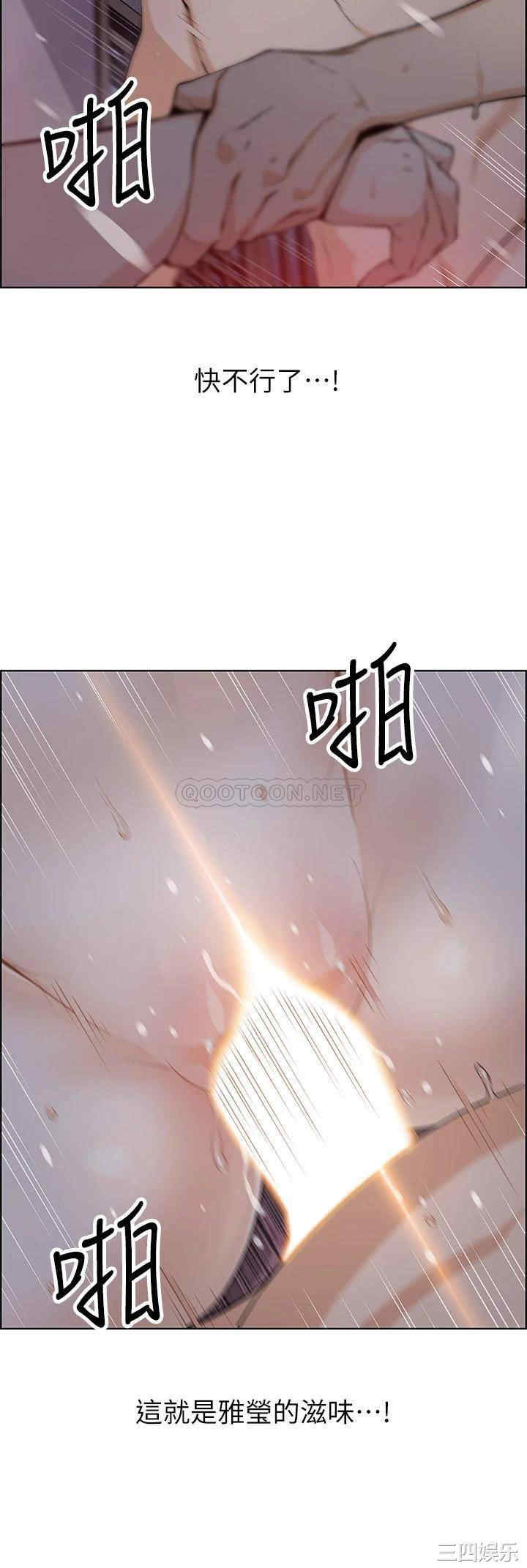 卖豆腐的母女们