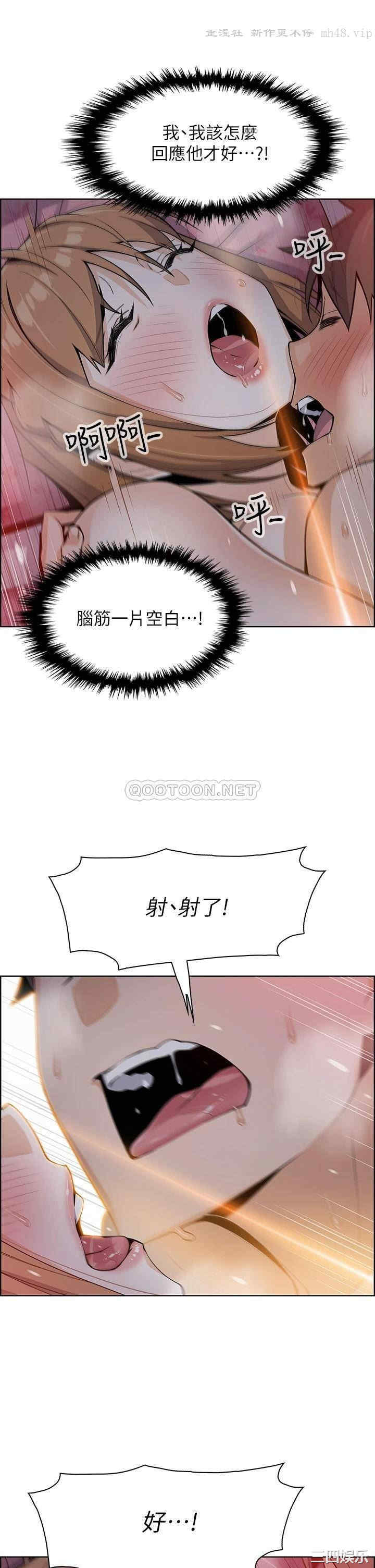 卖豆腐的母女们