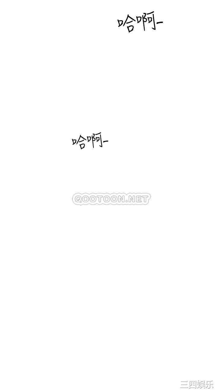 卖豆腐的母女们