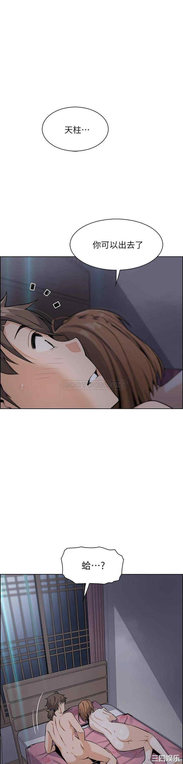 卖豆腐的母女们