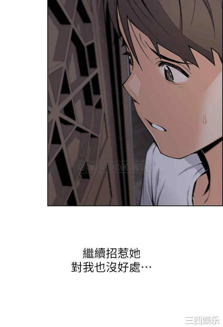 卖豆腐的母女们