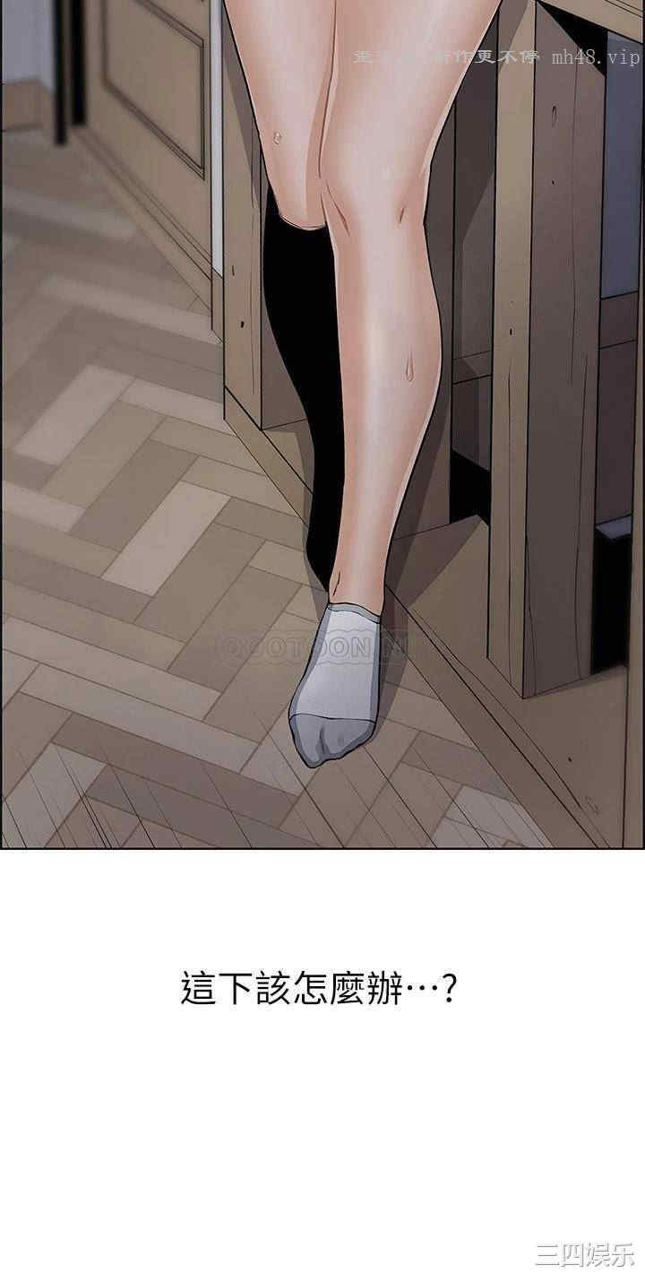 卖豆腐的母女们