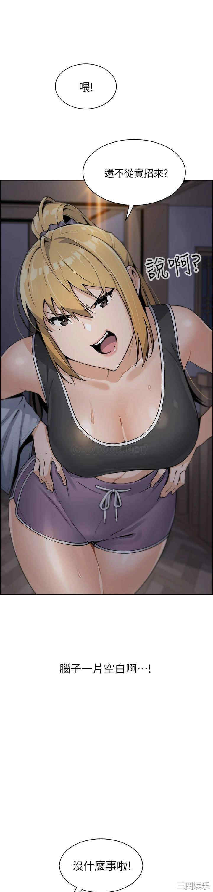 卖豆腐的母女们