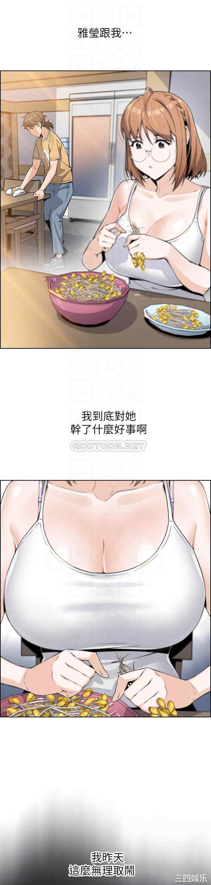 卖豆腐的母女们