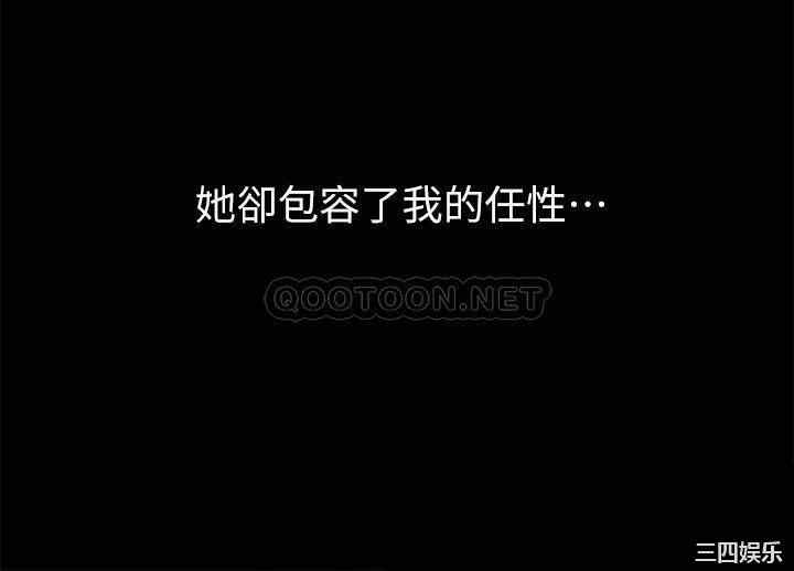 卖豆腐的母女们