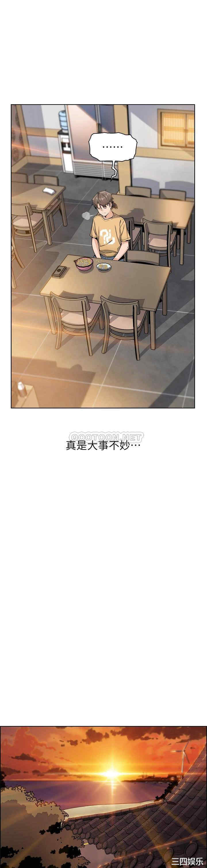 卖豆腐的母女们