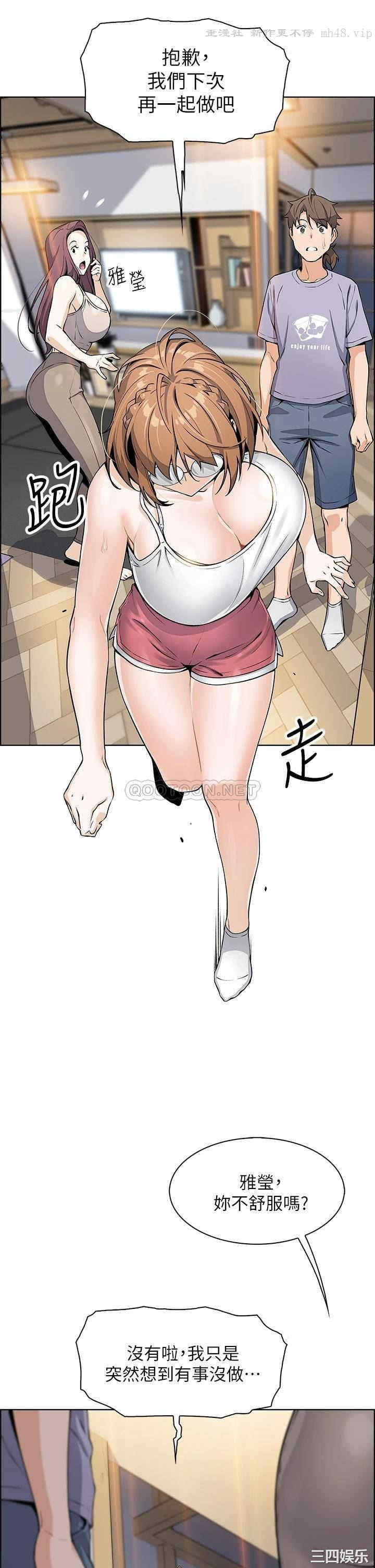 卖豆腐的母女们