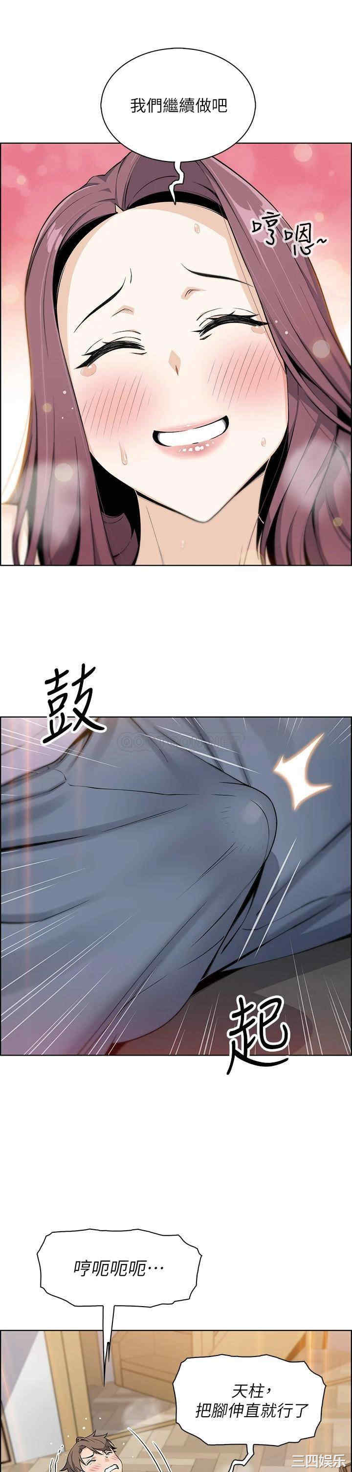 卖豆腐的母女们