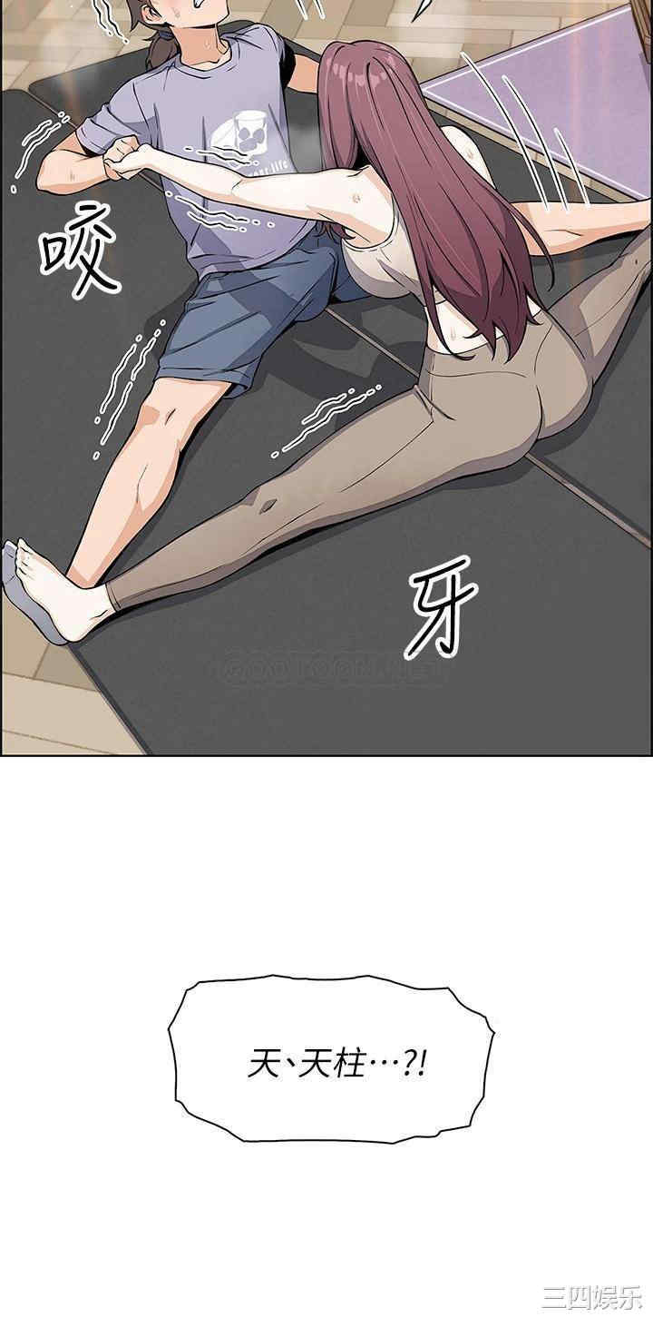 卖豆腐的母女们