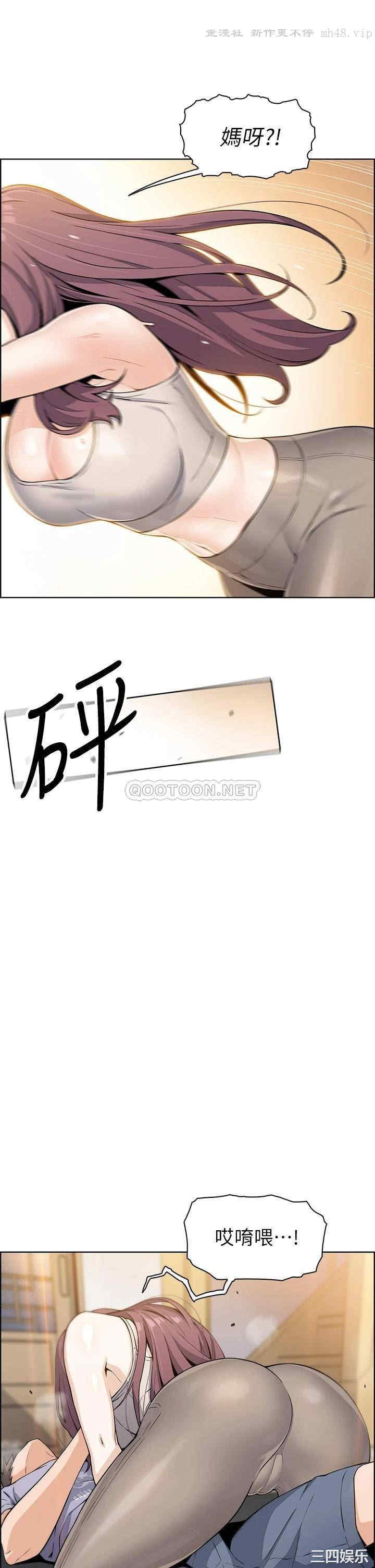 卖豆腐的母女们