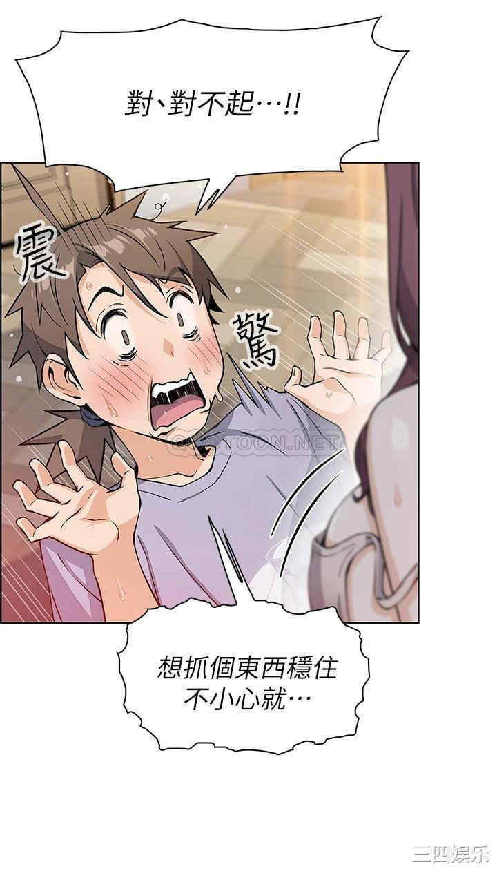 卖豆腐的母女们