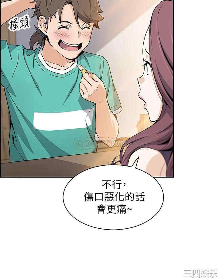 卖豆腐的母女们