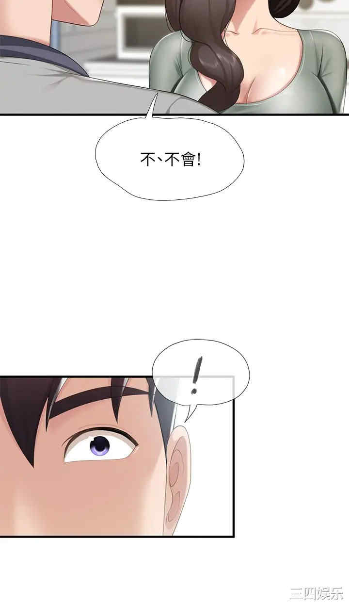 亲子餐厅的妈妈们