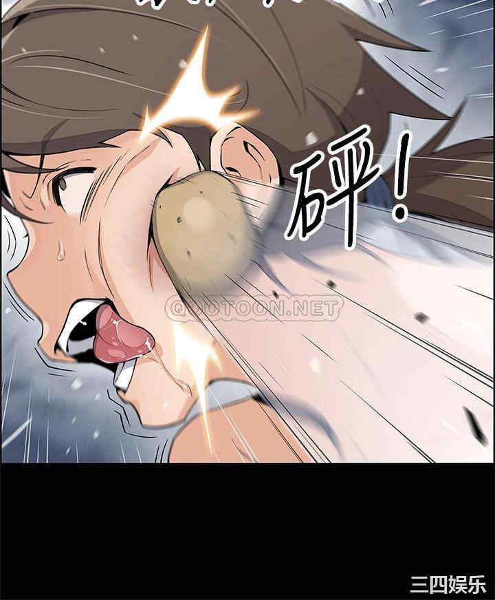 卖豆腐的母女们