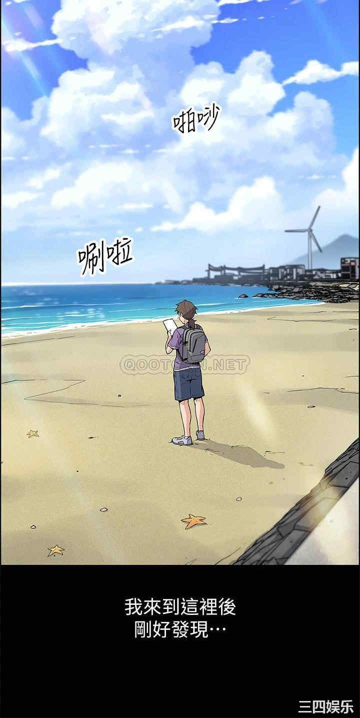 卖豆腐的母女们