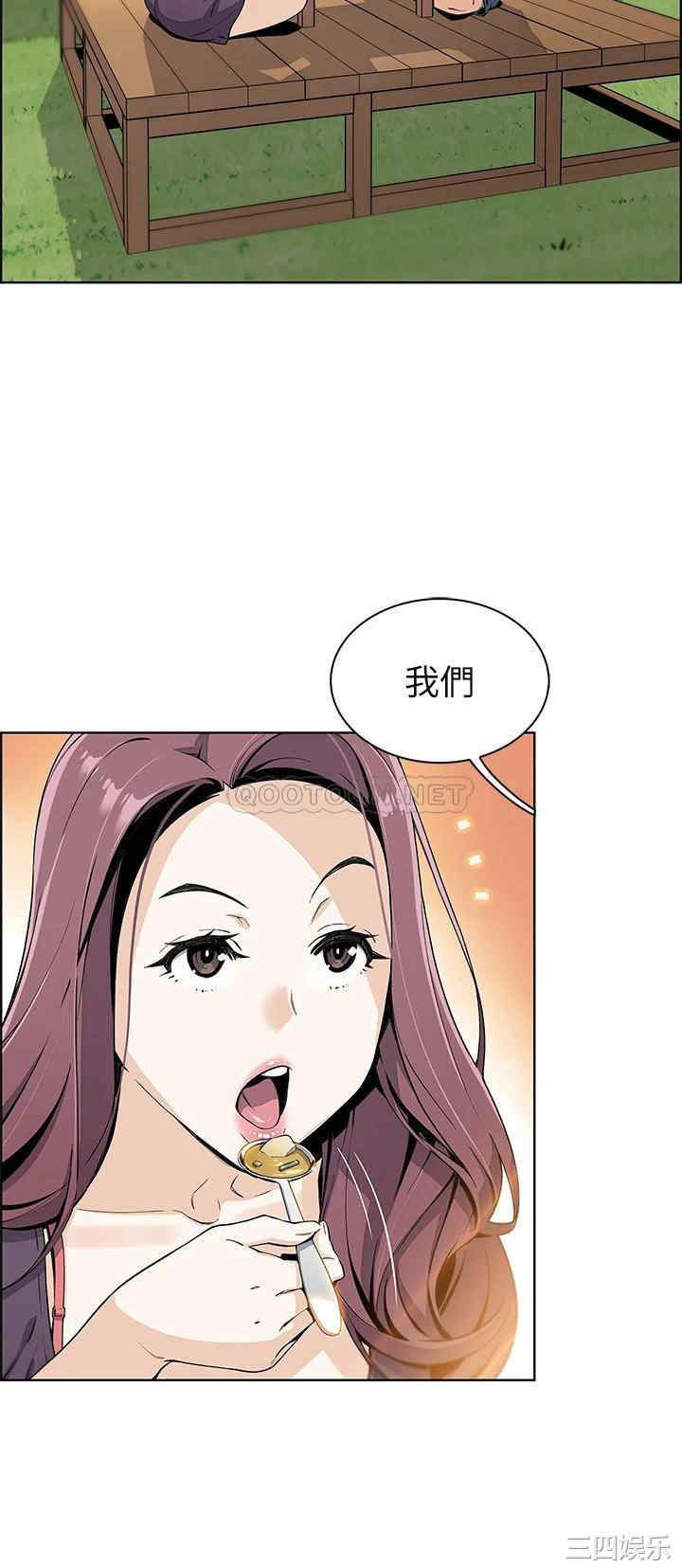 卖豆腐的母女们