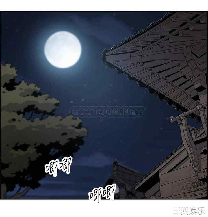 卖豆腐的母女们