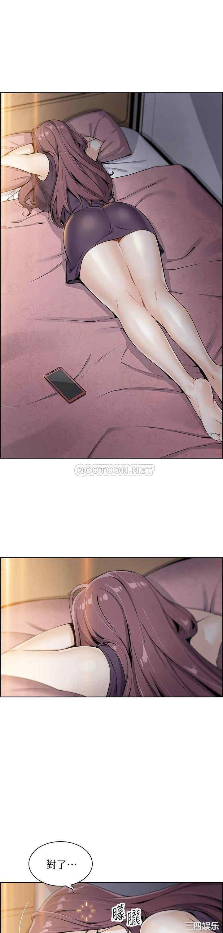 卖豆腐的母女们