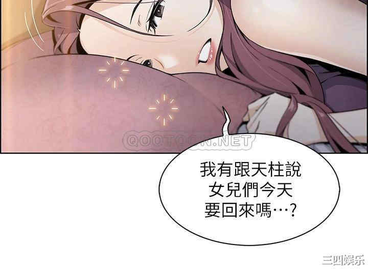 卖豆腐的母女们