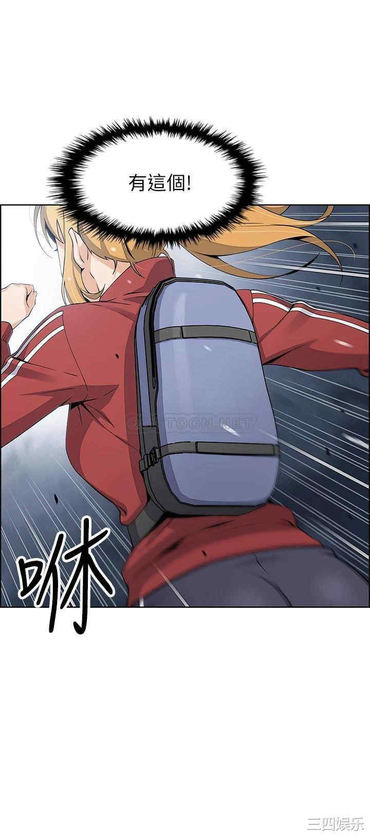 卖豆腐的母女们