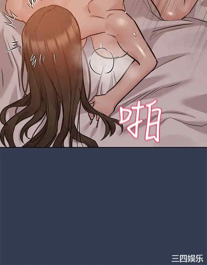 要对妈妈保密唷