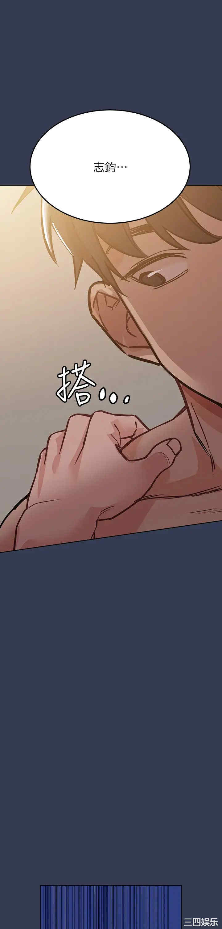 要对妈妈保密唷