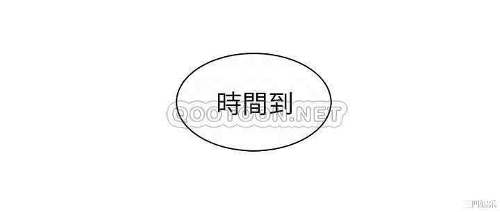 卖豆腐的母女们