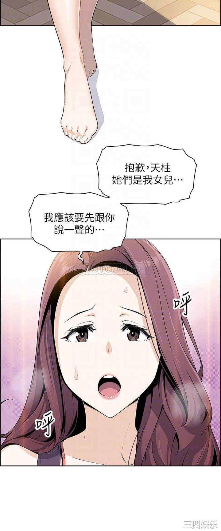 卖豆腐的母女们