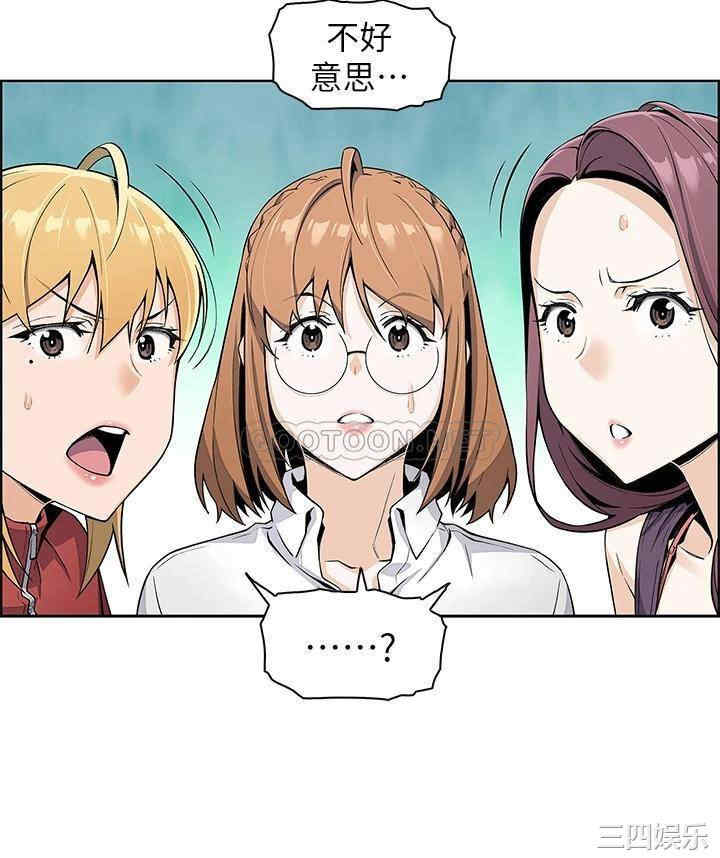 卖豆腐的母女们