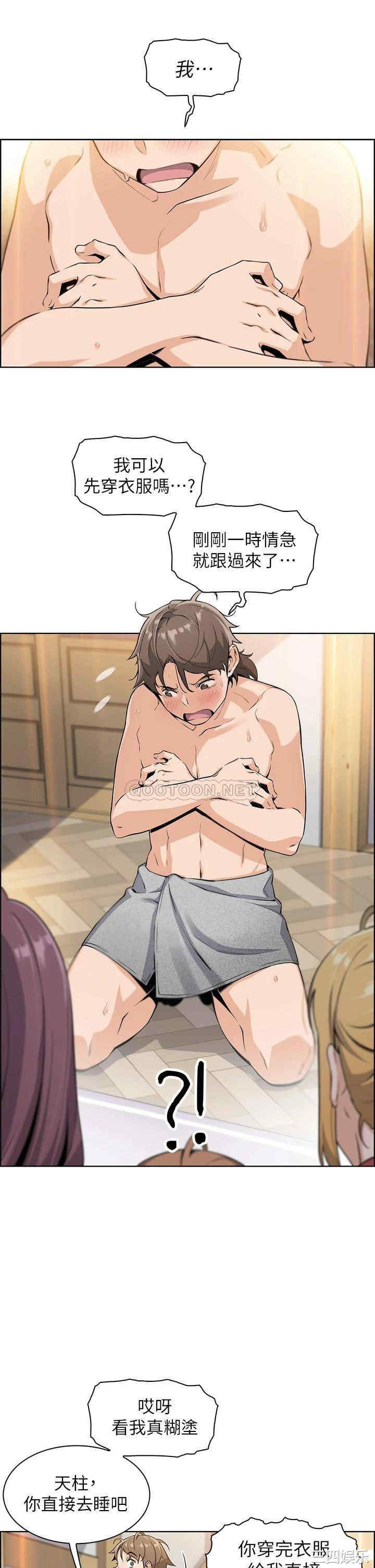 卖豆腐的母女们