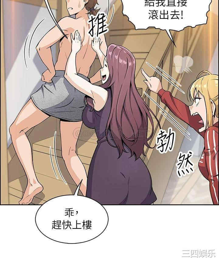 卖豆腐的母女们