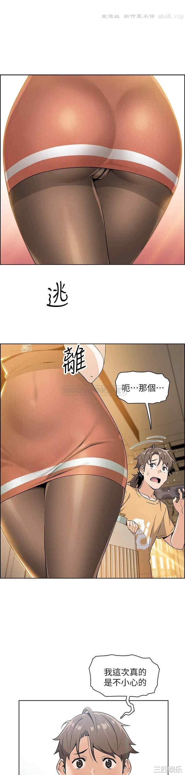 卖豆腐的母女们