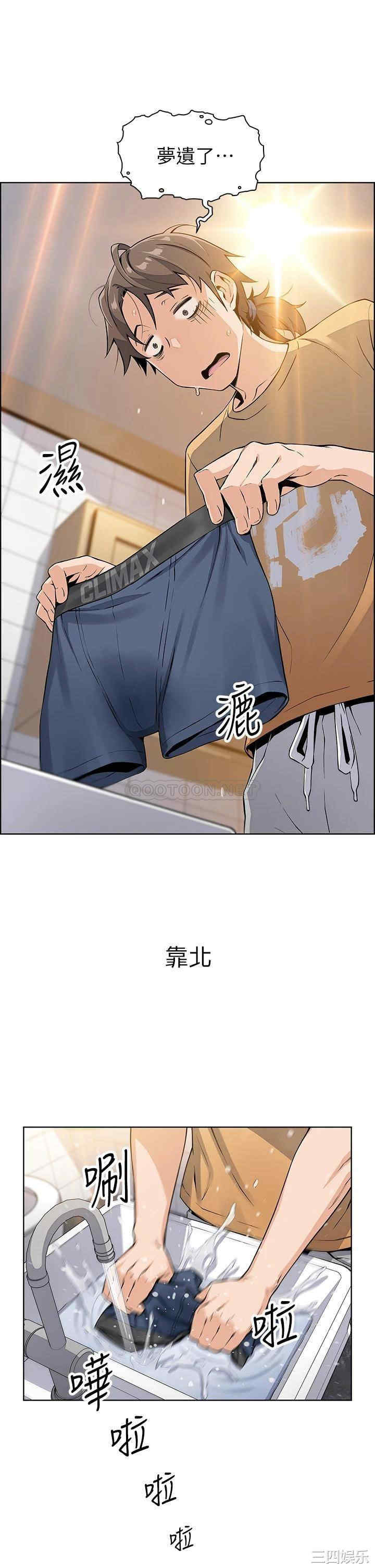 卖豆腐的母女们