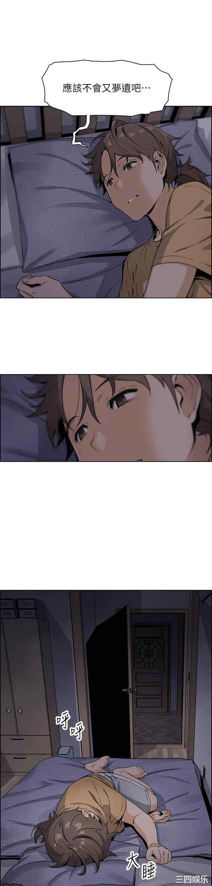 卖豆腐的母女们