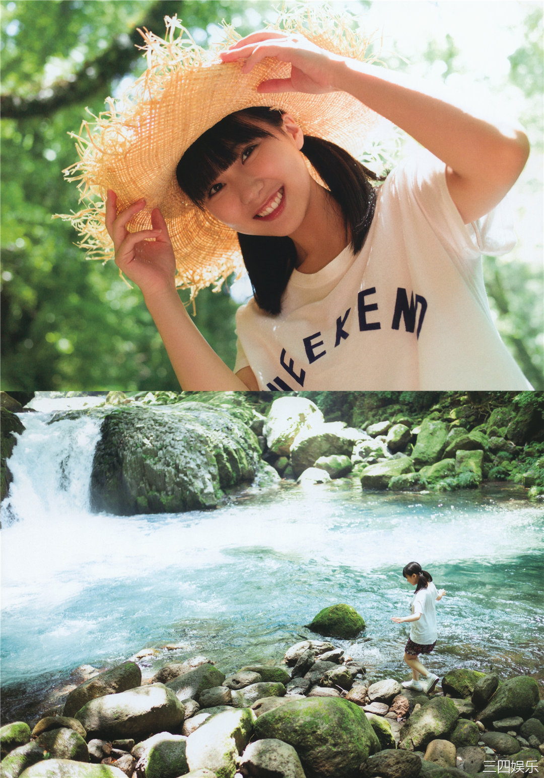 田中美久1ST写真集《1/2少女》高清全本