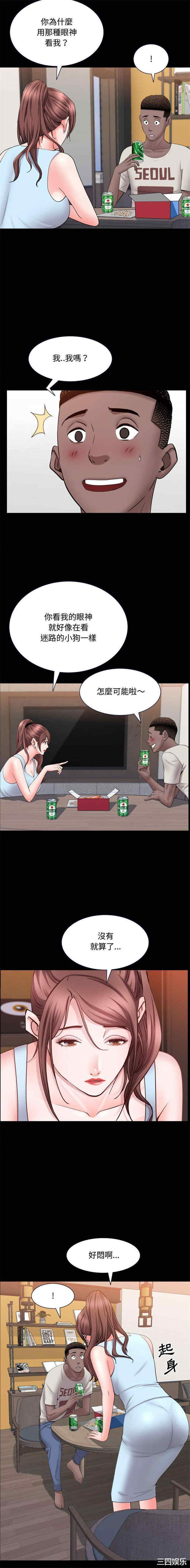 一次成瘾