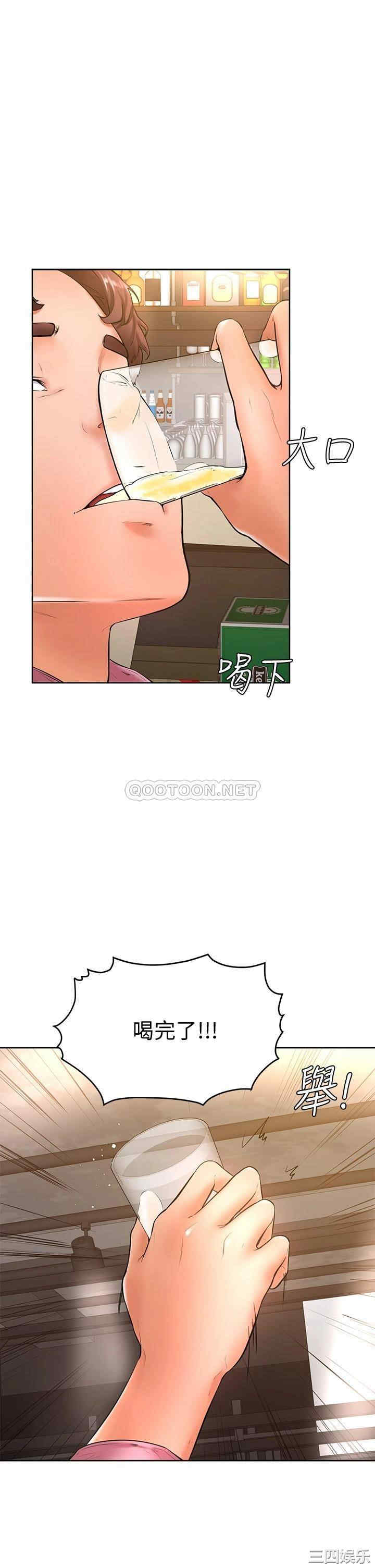 学弟,甘巴爹捏!