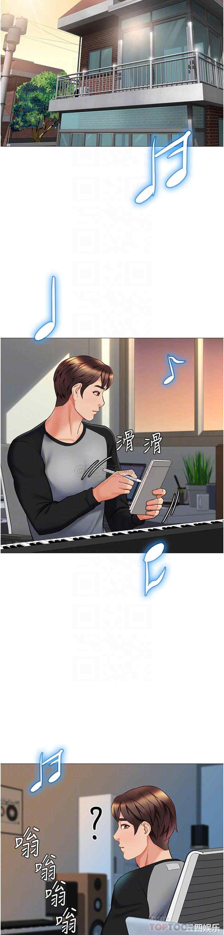 女儿闺蜜都归ME